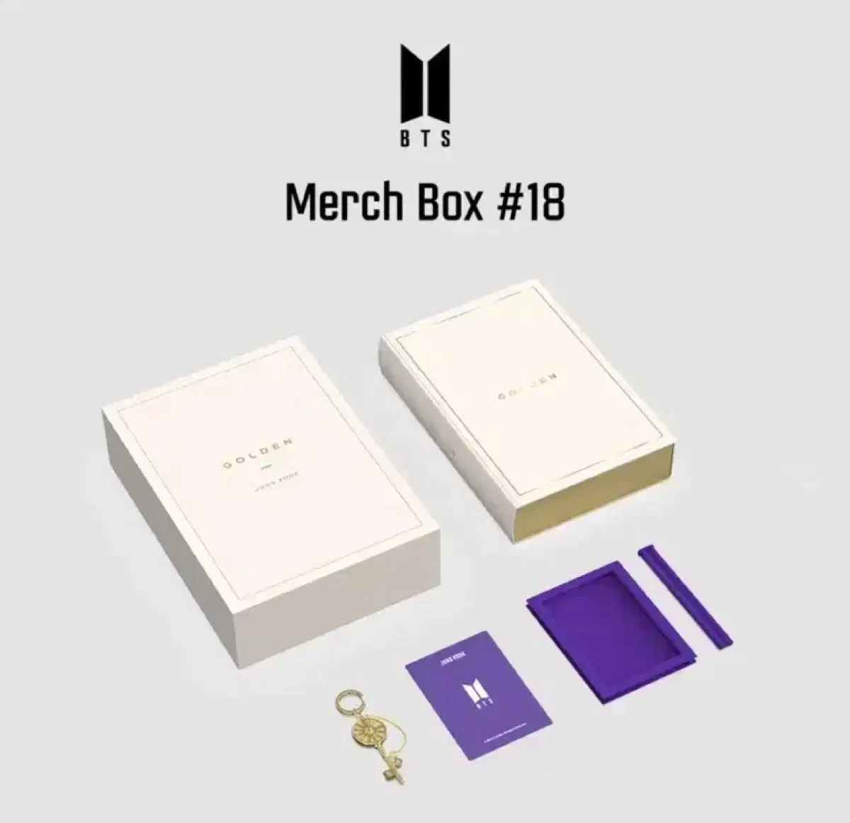 방탄bts 머치박스 18  merch box 18정국  미개봉  오늘 도